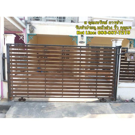 ประตูรั้ว , หน้าต่าง สแตนเลส 01