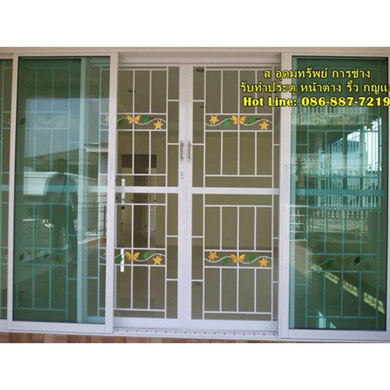 ประตูรั้ว, หน้าต่าง สแตนเลส 10