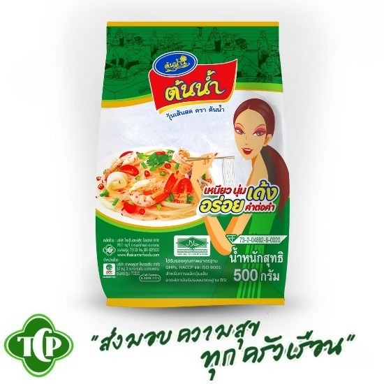 วุ้นเส้นต้นน้ำ