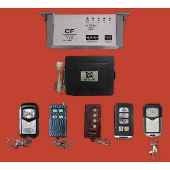 รีโมทประตูม้วน ขอนแก่น รีโมทประตูม้วน ขอนแก่น 