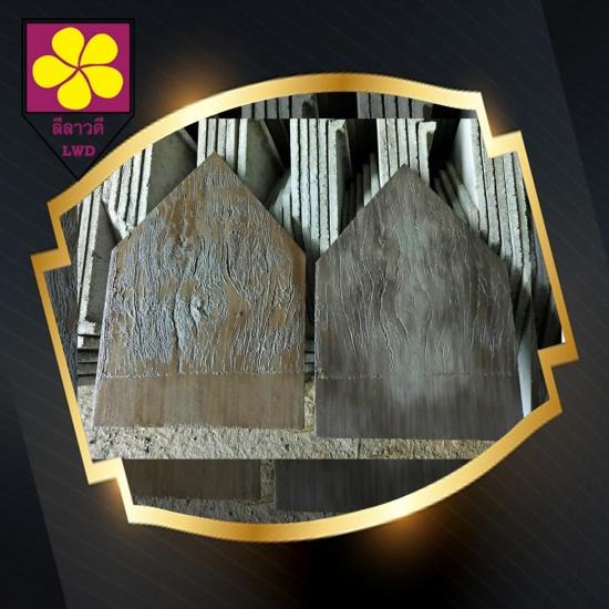 กระเบื้องซีเมนต์ เชียงใหม่ กระเบื้องซีเมนต์ เชียงใหม่  กระเบื้องแป้นเกล็ด  กระเบื้องร่องโบราณ ขนาดใหญ่  กระเบื้องร่องโบราณ ขนาดเล็ก  กระเบื้องปลายตัด  กระเบื้องลีลาวดี1  กระเบื้องลีลาวดี2  กระเบื้องว่าวใหญ่  กระเบื้องว่างเล็ก  กระเบื้องรูปคลื่น 