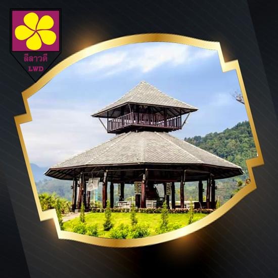 กระเบื้องปลายตัด เชียงใหม่ กระเบื้องปลายตัด เชียงใหม่  กระเบื้องแป้นเกล็ด  กระเบื้องร่องโบราณ ขนาดใหญ่  กระเบื้องร่องโบราณ ขนาดเล็ก  กระเบื้องปลายตัด  กระเบื้องลีลาวดี1  กระเบื้องลีลาวดี2  กระเบื้องว่าวใหญ่  กระเบื้องว่างเล็ก  กระเบื้องรูปคลื่น 