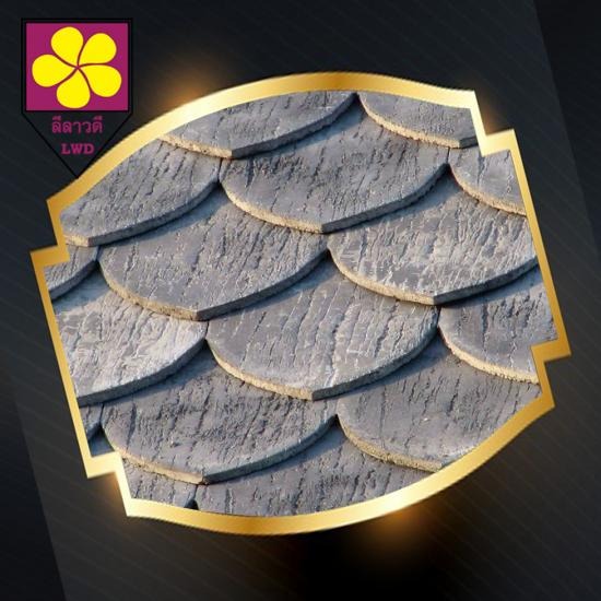 กระเบื้องรูปคลื่น เชียงใหม่ กระเบื้องรูปคลื่น เชียงใหม่  กระเบื้องว่าวใหญ่  กระเบื้องว่างเล็ก  กระเบื้องกลีบบัว  กระเบื้องรูปคลื่น  กระเบื้องปลายมน ดอยสะเก็ด  กระเบื้องปลายตัด  กระเบื้องปลายตัดเล็ก  กระเบื้องร่องโบราณ  กระเบื้องแป้นเกล็ด 