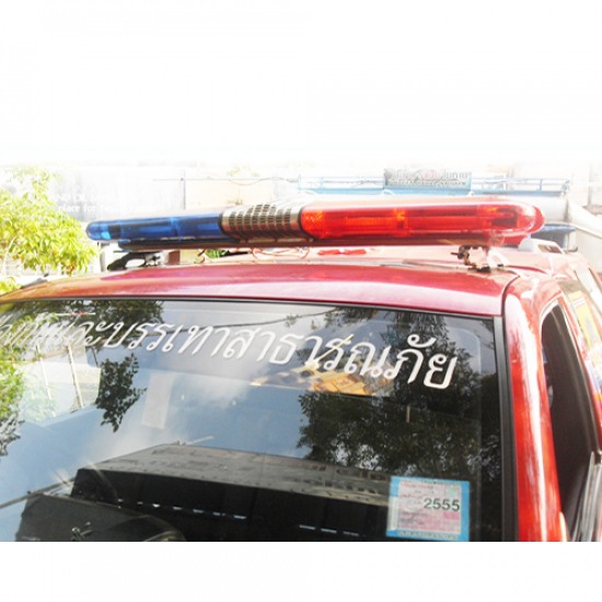 อุปกรณ์กู้ชีพ จำหน่ายวิทยุสื่อสาร   ตัวแทนจำหน่ายวิทยุสื่อสาร   ติดตั้งวิทยุสื่อสาร   ติดวิทยุสื่อสาร   ติดตั้งอุปกรณ์กู้ภัย   ติดตั้งอุปกรณ์กู้ชีพ   วางระบบวิทยุสื่อสาร   สัญญาณไฟ   เสียงไซเรน   สายอากาศวิทยุสื่อสาร   เสาtower   วิทยุสื่อสาร   ให้เช่าวิทยุสื่อสารcb   อุปกรณ์กู้ชีพ   อุปกรณ์กู้ภัย 