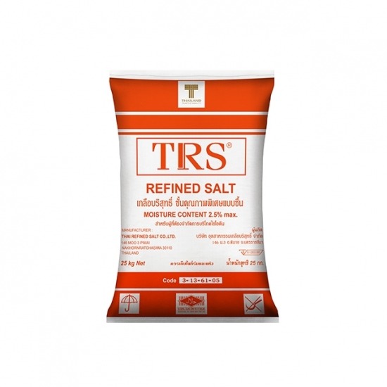 บริษัทขายเกลือ ขายส่งเกลือป่นคุณภาพ เกลือบริสุทธิ์ 97.5%  บริษัทขายเกลือ ขายส่งเกลือป่นคุณภาพ เกลือบริสุทธิ์ 97.5% 