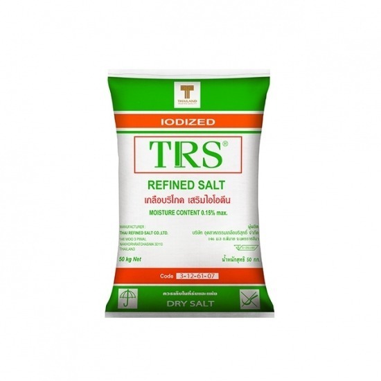 ขายส่งเกลือบริโภคบริสุทธิ์ 99.9% เสริมไอโอดีน ขายส่งเกลือบริโภคบริสุทธิ์ 99.9% เสริมไอโอดีน 