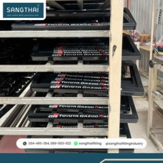 รับฉีดพลาสติก pvc รับฉีดพลาสติก pvc