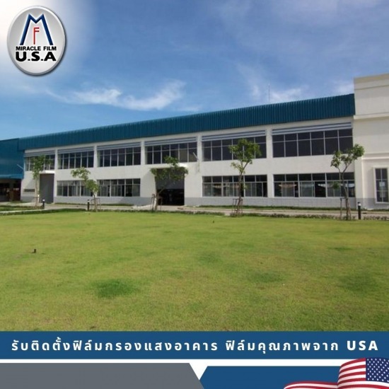 Install heat protection film at home building window film  cheap building window film  install office film  cut building film  window tint shop near me  cheap building film installation  Get a window film in Bangkok.  home window film Bangkok 