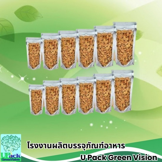 ถุงซีลสูญญากาศ ราคาส่ง