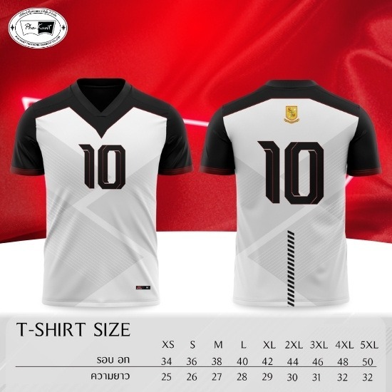 โรงงานผลิตเสื้อสุขสวัสดิ์ โรงงานผลิตเสื้อสุขสวัสดิ์