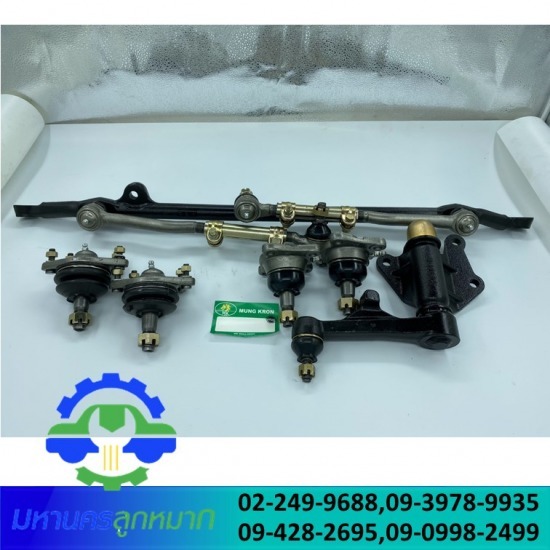 ball joint MUNG KRON ball joint 