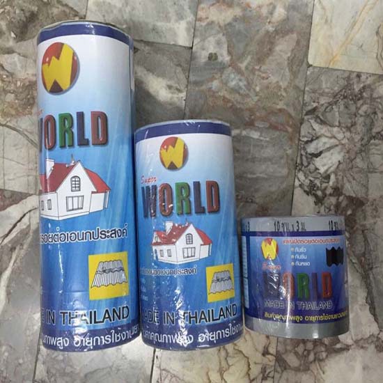 แผ่นปิดรอยต่อเอนกประสงค์ - Rubber Sealer ตลับเมตร  เทปวัด  กุญแจ  ลูกบิด  กลอนประตู  คันผลักประตูหนีไฟ  ตาแมว  ลูกบิดสแตนเลส  บานพับ 