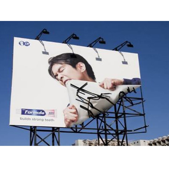 เอวายมีเดีย เอวายมีเดีย  ป้ายโฆษณา  