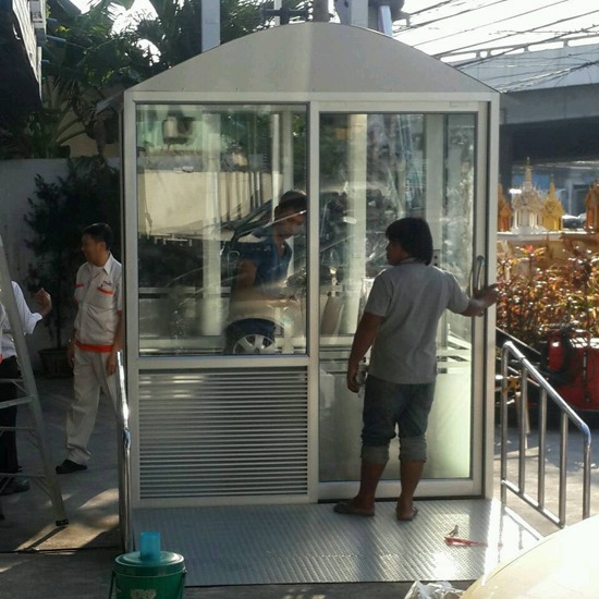 กระจก อลูมิเนียม 