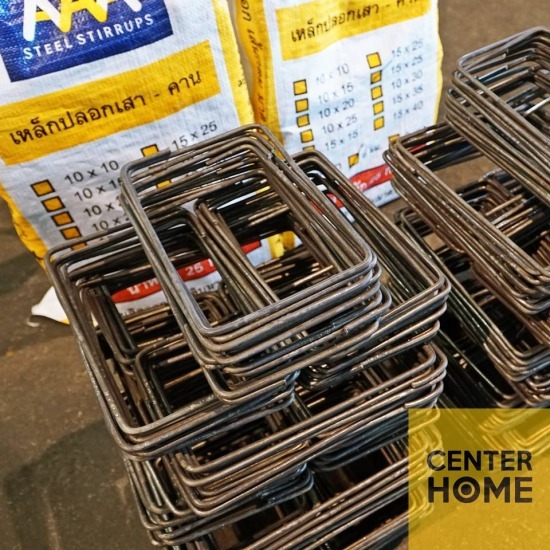 ขายเหล็กปลอกเสา รังสิต เหล็กปลอกเสา  เหล็กปลอก 15x15 ราคา  เหล็กปลอกเกลียว  เหล็กปลอกคาน  เหล็กปลอกเสากลม  เหล็กปลอกเสารั้ว  ปลอกเสาปูน 
