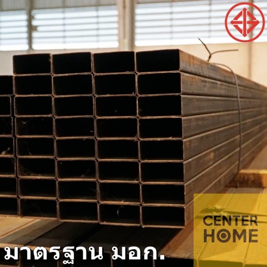 Selling steel boxes TIS. Selling steel boxes TIS. 