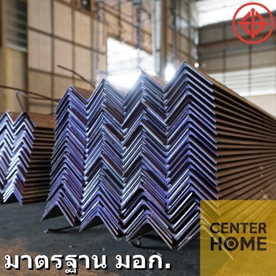 Steel angles for sale, Pathum Thani. Steel angles for sale  Pathum Thani. 