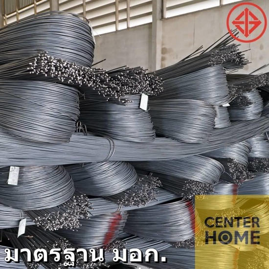 Selling steel bars TIS Thanyaburi Selling steel bars TIS Thanyaburi 