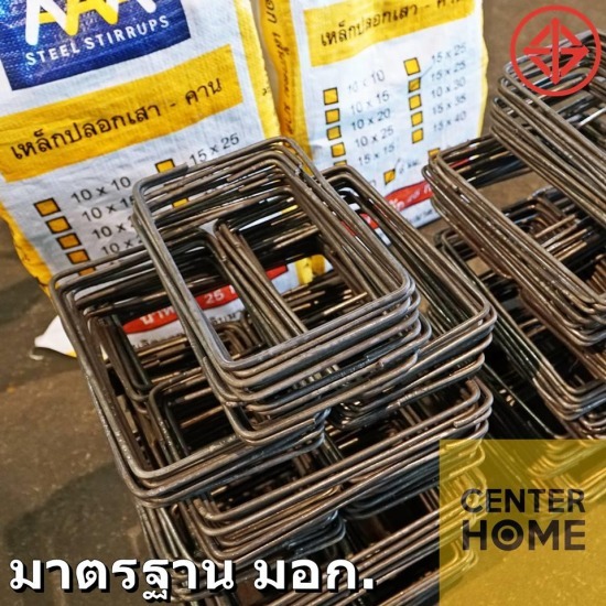 Sell steel columns, Rangsit Sell steel columns   Rangsit 