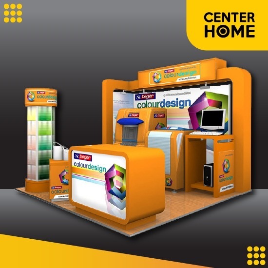 ศูนย์ผสมสี ปทุมธานี ศูนย์ผสมสี ปทุมธานี 