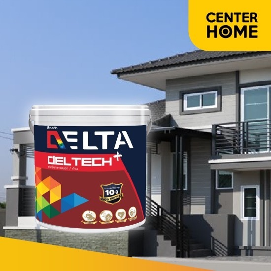 จำหน่ายสีทาบ้าน ธัญบุรี จำหน่ายสีทาบ้าน 