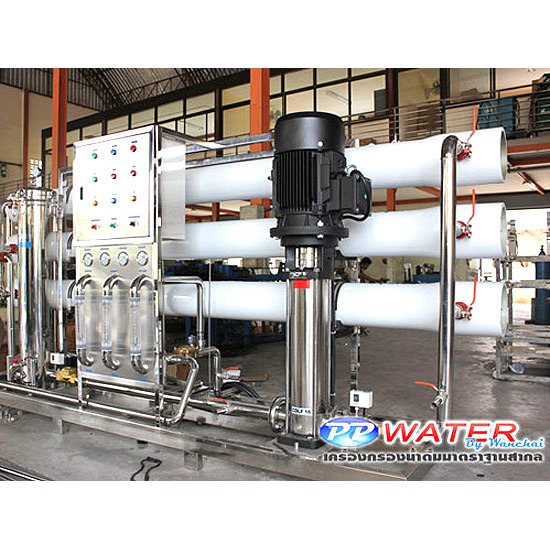 เครื่องกรองน้ำ