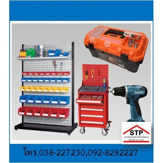 เครื่องมือช่าง ฮาร์ดแวร์ พัทยา บ่อวิน  ร้านขายเครื่องมือช่าง ชลบุรี  ร้านขายฮาร์ดแวร์ พัทยา  ร้านขายฮาร์ดแวร์ บ่อวิน  ร้านขายเครื่องมือช่าง พัทยา  ร้านขายอุปกรณ์ก่อสร้าง พัทยา  ร้านขายอุปกรณ์ก่อสร้าง บ่อวิน 