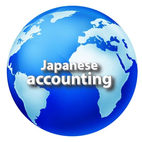 Japanese Accounting Japanese Accounting 