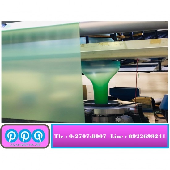 โรงงานรับผลิตพลาสติกแพ็คกิ้งตามสั่ง โรงงานรับผลิตพลาสติกแพ็คกิ้งตามสั่ง