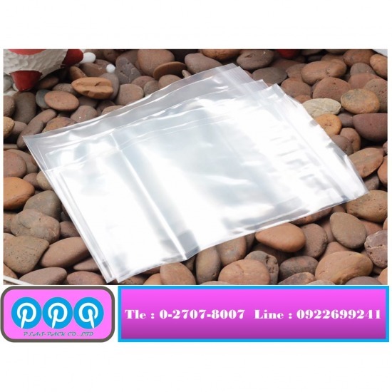 รับผลิตถุงซิปล็อคใส ราคาส่ง รับผลิตถุงซิปล็อคใส ราคาส่ง