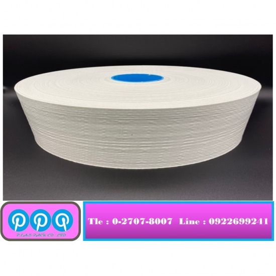 โรงงานผลิตผ้ากระสอบสาน PP - โรงงานผลิตพลาสติกแพ็คกิ้ง - พีพีที พลาสแพค โรงงานผลิตผ้ากระสอบสาน PP - โรงงานผลิตพลาสติกแพ็คกิ้ง - พีพีที พลาสแพค