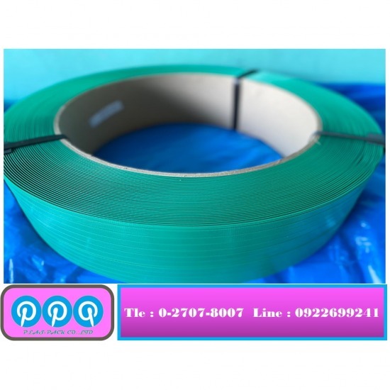 ขายส่งสายรัดพลาสติก pp สายรัดพลาสติก pp  สายรัดพลาสติกใส  โรงงานผลิตสายรัดพลาสติก  สายรัดพลาสติกpp ราคาถูก  สายรัดพลาสติก 15 มิล  ราคาสายรัดพลาสติก 