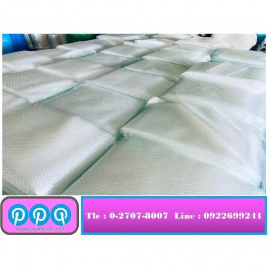 โรงงานขายส่งอุปกรณ์แพ็คกิ้ง  อุปกรณ์แพ็คกิ้ง สมุทรปราการ  อุปกรณ์แพ็คของ ขายส่ง  ร้านขายส่งอุปกรณ์แพ็คของ  โรงงานอุปกรณ์แพคกิ้ง สมุทรปราการ  อุปกรณ์แพ็คสินค้า ใกล้ฉัน 