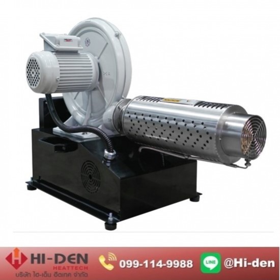  เครื่องเป่าลมร้อน (Hot Air Coil Blower 10 kW.) เครื่องเป่าลมร้อน (Hot Air Coil Blower 10 kW.)  เครื่องเป่าลมร้อนอุตสาหกรรม 