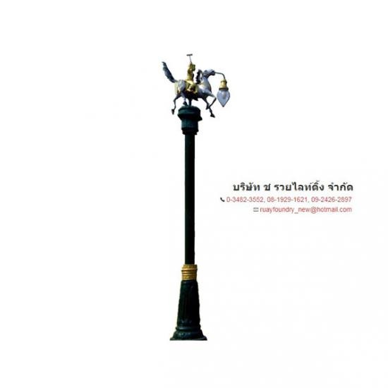 เสาไฟประติมากรรมม้านิลมังกร เสาไฟประติมากรรมม้านิลมังกร 
