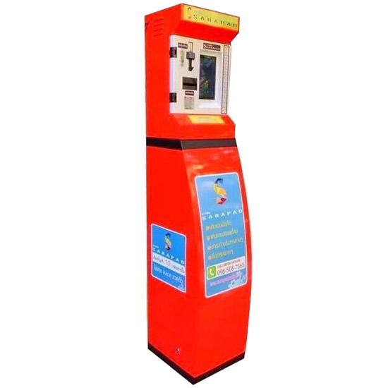 ตู้เติมเงินระบบ Server ตู้เติมเงินมือถือ  ตู้เติมเงิน  ตู้เติมเงินระบบ server  ตู้เติมเงินมือถือ ระยอง  ตู้เติมเงิน ระยอง 