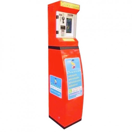 Top up machine Top up machine 