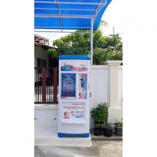 Water vending machine Water vending machine 