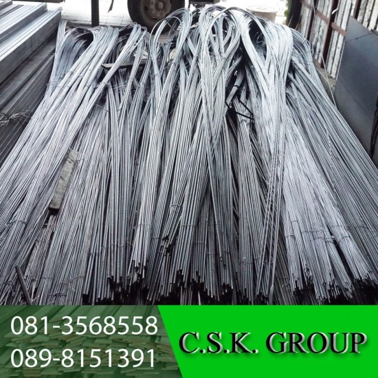 ขายเหล็กเส้น ปทุมธานี เหล็กเส้น 