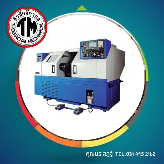 รับจ้างกลึง CNC นครปฐม  รับจ้างกลึง CNC นครปฐม 