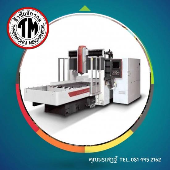 ตัดเลเซอร์เหล็ก นครปฐม  ตัดเลเซอร์เหล็ก นครปฐม 