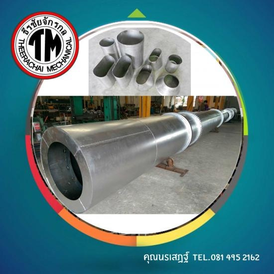 โรงกลึง CNC นครปฐม โรงกลึง CNC นครปฐม 