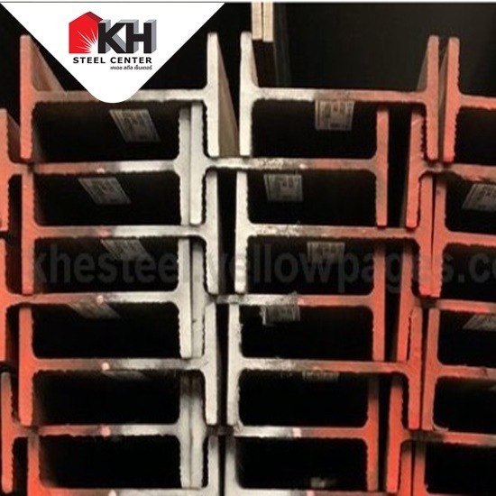 เหล็กไอบีม หาดใหญ่ เหล็กไอบีม หาดใหญ่ 