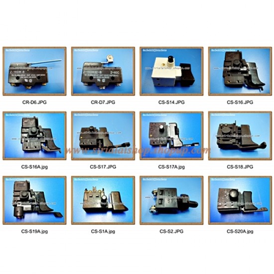 สวิทสว่าน