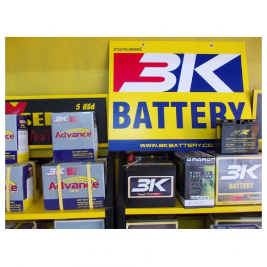 แบตเตอรี่รถยนต์ แอร์รถยนต์ ไดสตาร์ท แอร์ หม้อน้ำรถยนต์ รับสั่งอะไหล่ ไฟรถยนต์ อะไหล่รถยนต์ 