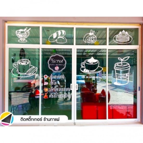 ร้านรับออกแบบสติ้กเกอร์ ระยอง ร้านรับออกแบบสติ้กเกอร์ระยอง  รับออกแบบสติ๊กเกอร์โลโก้สินค้าระยอง  รับติดสติ้กเกอร์ฝ้าระยอง  รับออกแบบติดสติ้กเกอร์ซีทรูติดกระจกระยอง 