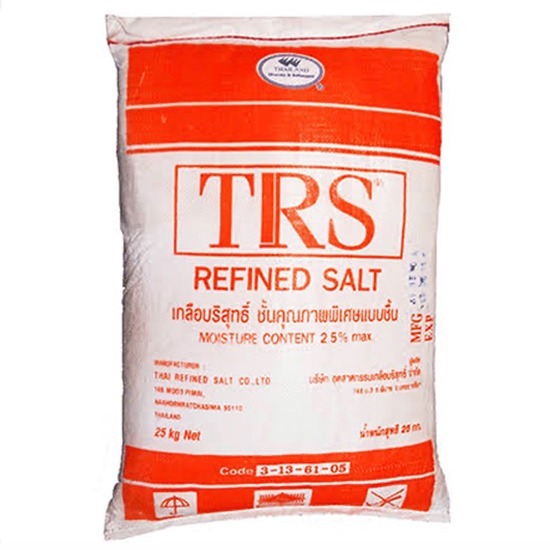 เกลือบริสุทธิ์ ราคาโรงงาน มีของพร้อมส่ง