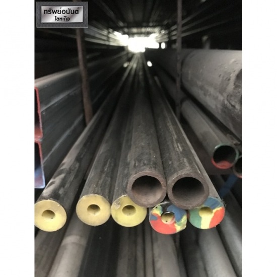 ท่อสขายตีมดำ ลำลูกกา ท่อสขายตีมดำ ลำลูกกา 