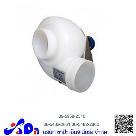 โบลเวอร์ไฟเบอร์กลาส โบลเวอร์ไฟเบอร์กลาส