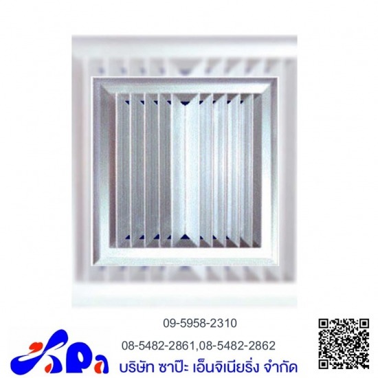 จำหน่ายหน้ากากแอร์ จำหน่ายหน้ากากแอร์